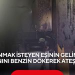 Boşanma krizi dükkânı yangına sürükledi: Eşinin iş yerini ateşe verdi