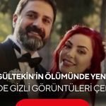 Özlem Gültekin’in ölümü sonrası flaş gelişme! görüntüler için 10 bin dolar istedi