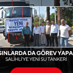 Yangınlarda da Görev Yapacak! Salihli’ye Yeni Su Tankeri