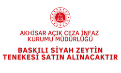 BASKILI SİYAH ZEYTİN TENEKESİ SATIN ALINACAKTIR
