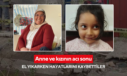 Kanalda elektrik faciası: Yardım etmek isteyen anne de can verdi