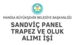 İNŞAAT MALZEMELERİ SATIN ALINACAKTIR