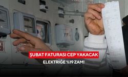 Elektrik zammı kapıda! Bank of America oranı açıkladı