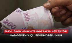 Emekli bayram ikramiyesinde rakam netleşiyor! Masadaki en güçlü senaryo belli oldu
