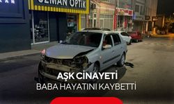 17 yaşındaki şüpheliden kan donduran ifade! “Kızımı başkasına verdiler”