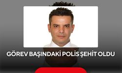 Acı haber: Görevi başında rahatsızlanan polis memuru şehit oldu