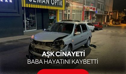17 yaşındaki şüpheliden kan donduran ifade! “Kızımı başkasına verdiler”