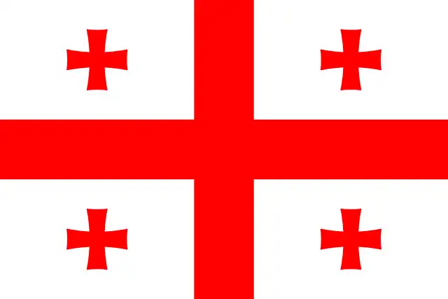 Gürcistan-1