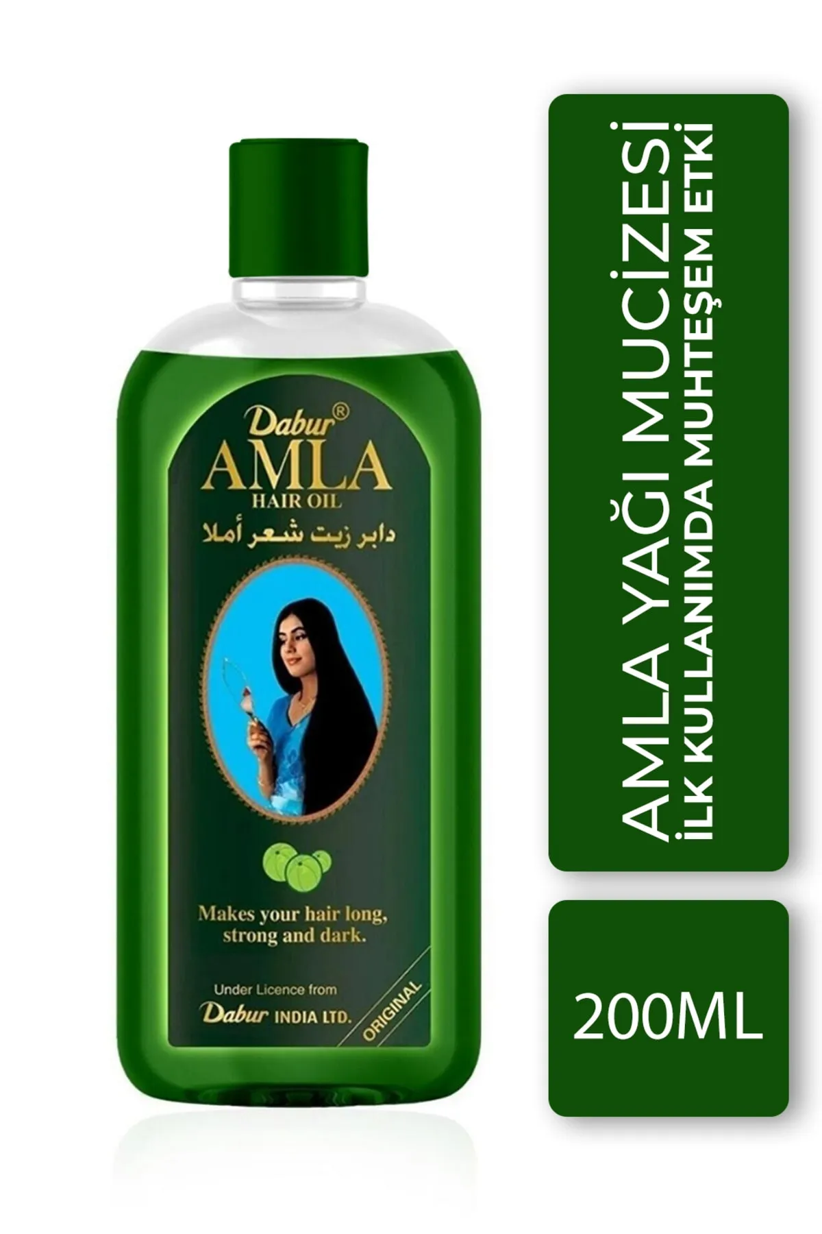 Dabur Amla Yagi .Jpg