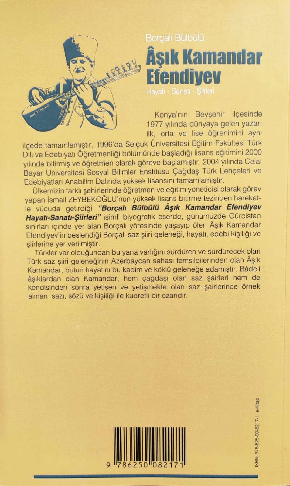 8Db2Df39 8150 4E29 9574 8738832352A4