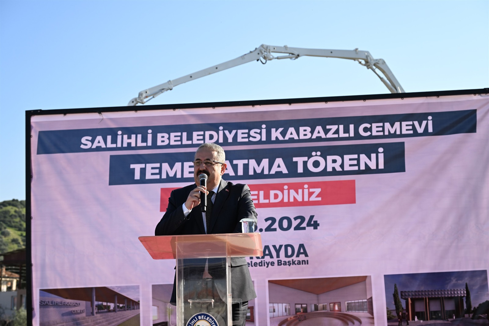 A7C682E5 378F 4896 A7F6 Ff04Fb4C5Fbe