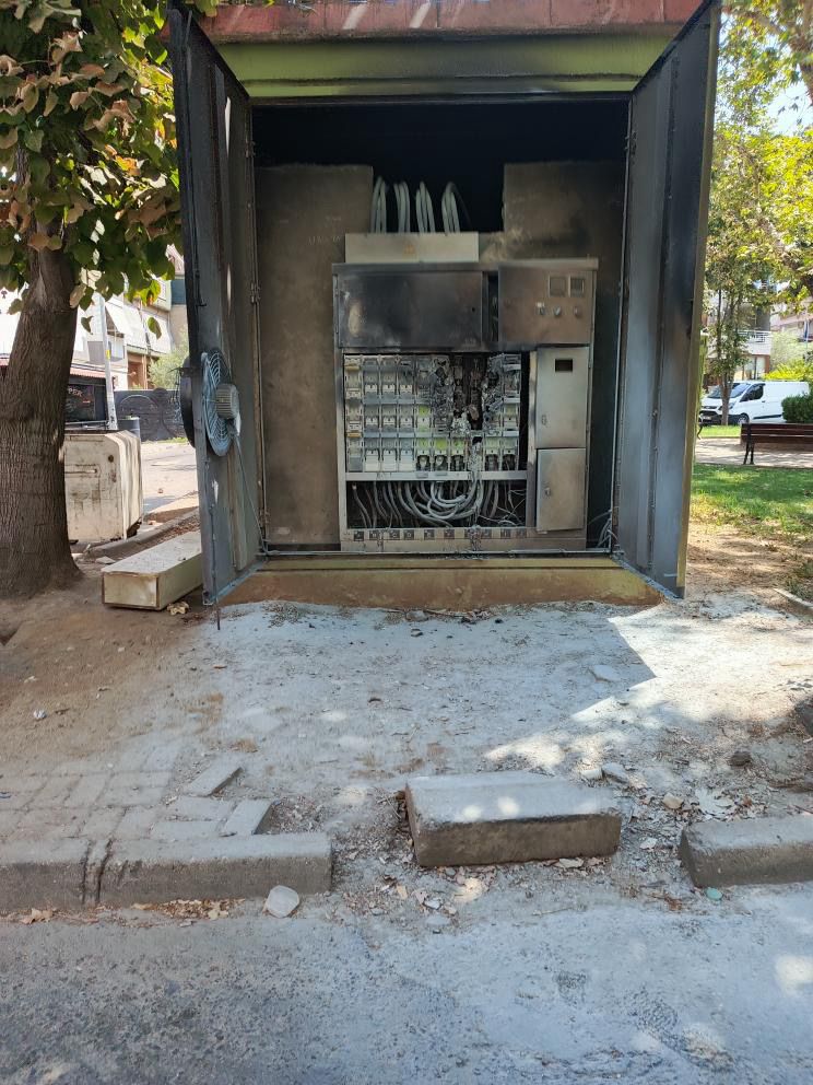 Whatsapp Image 2025 08 14 At 16.31.46