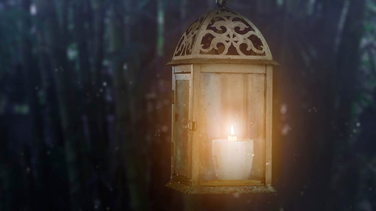 2026 Ramaza Ayi Ne Zaman