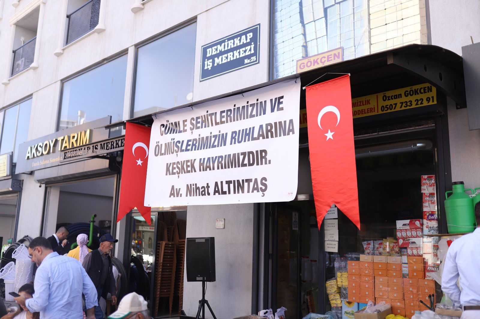 Eb74Af72 9A41 4Fde A89A C83F39Ba426F