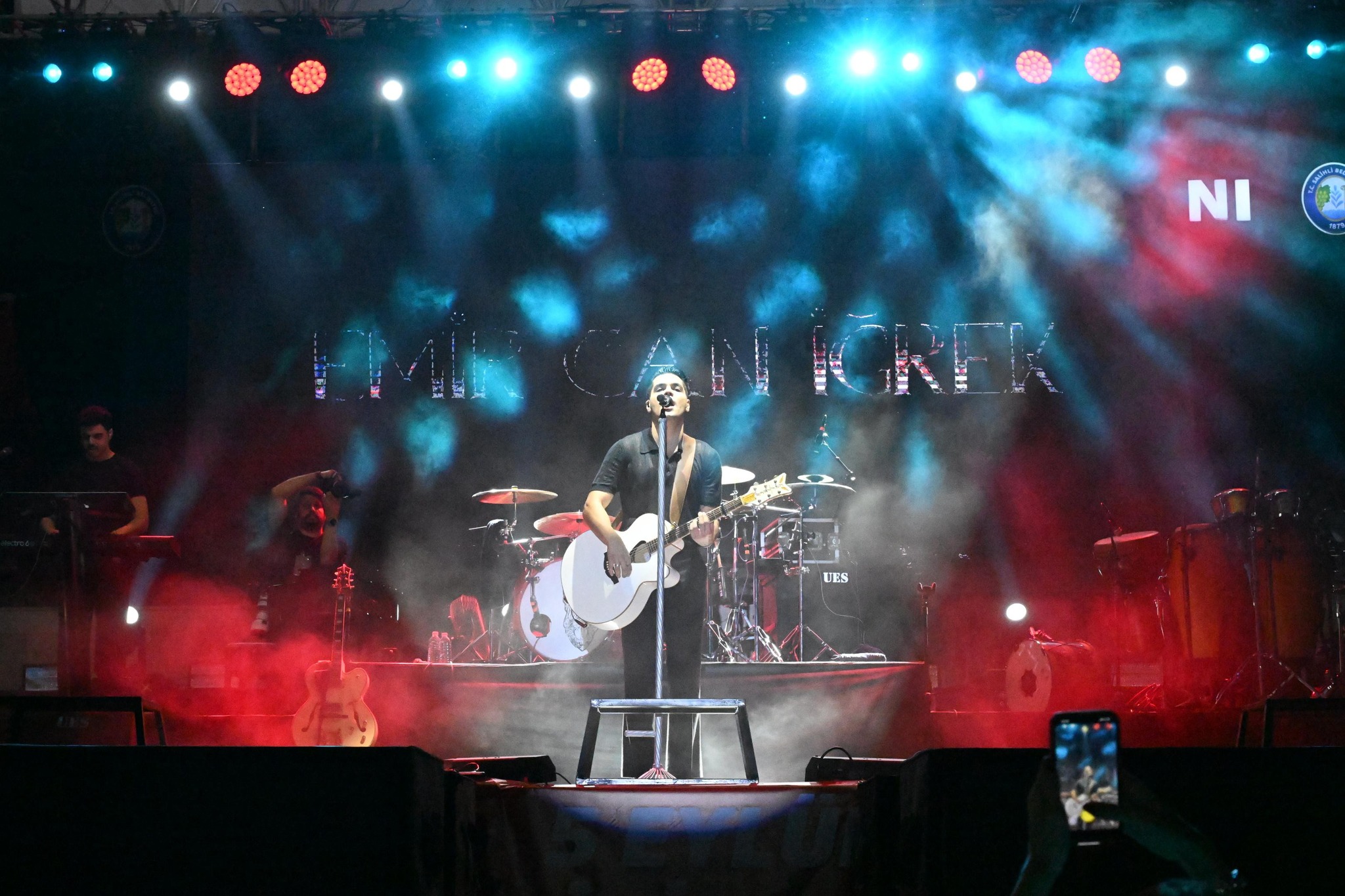 Emi̇rcan İğrek (1)