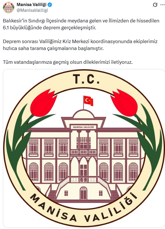 0Cfc1Ebc Ea26 4C0E A669 5E01Ad3Ad5C7