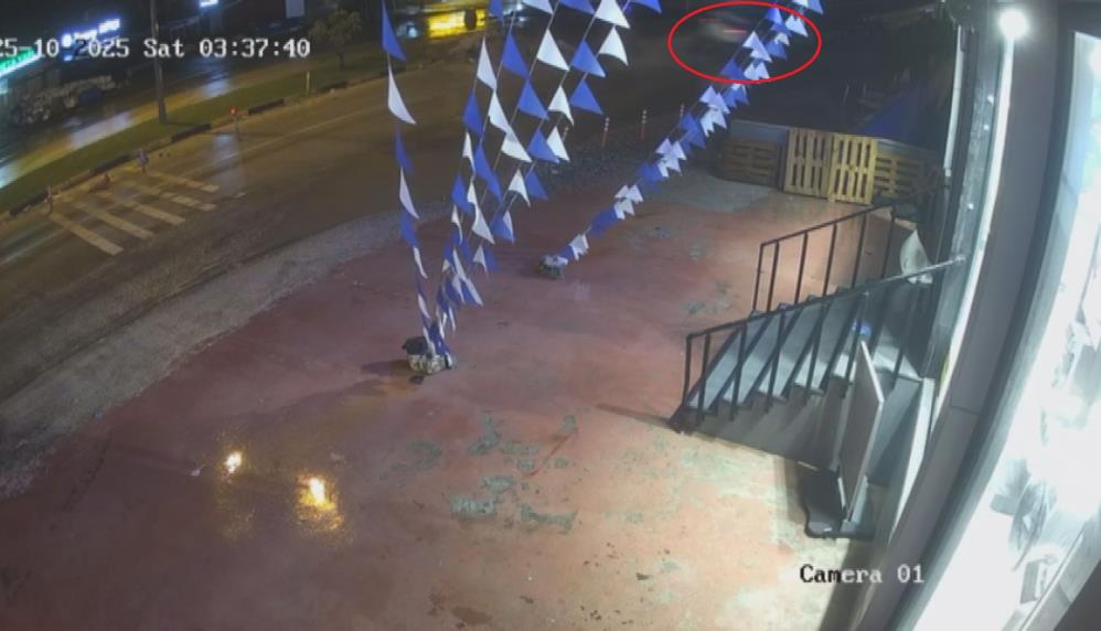 Kontrolden Cikan Arac Yol Kenarina Uctu Kaza Saniye Saniye Kamerada (4)