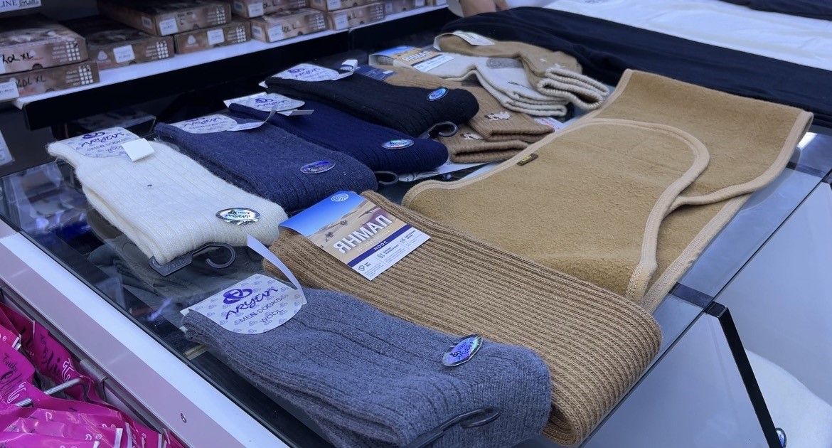 Üşümemek Için Içlik Kuyruğu “Yün Sağlığa, Termal Rahata Iyi Geliyor” (2)