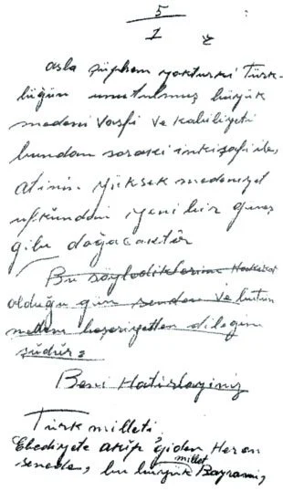 Atatürk Beni Hatirlayiniz