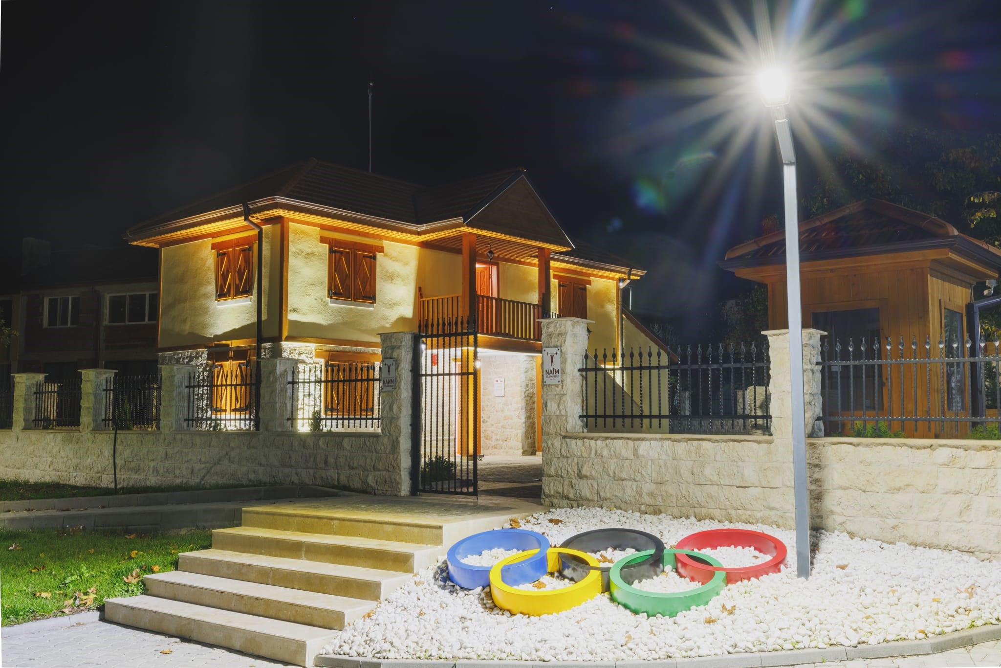 Naim Süleymanoğlu’nun Doğduğu Ev, Ti̇ka Ve Bakanlık Iş Birliğiyle Müzeye Dönüştürüldü (6)