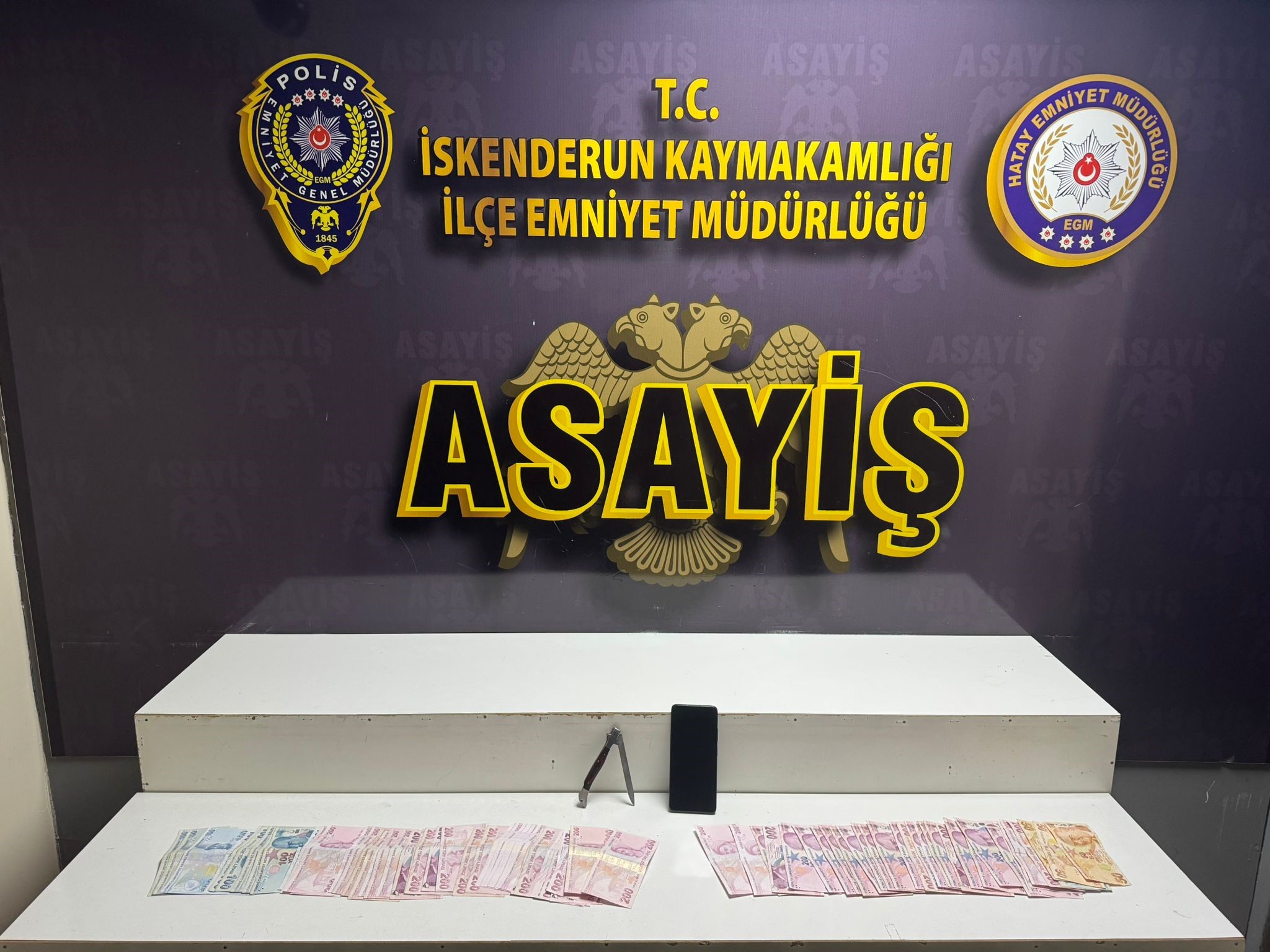 Boş Arazide Dehşet 6 Kişi Darp Etti, Hesaptaki Parayı Boşalttı (4)