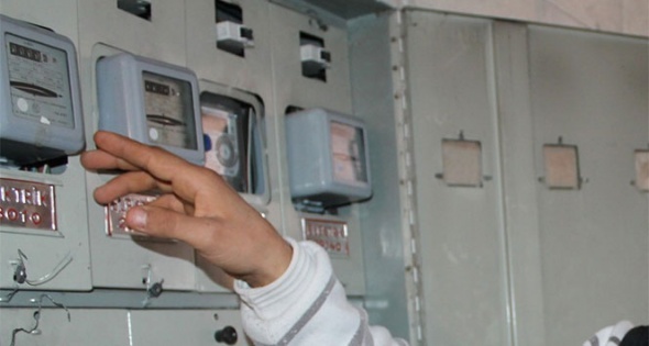 Elektrik Zammı Kapıda! Bank Of America Oranı Açıkladı (3)