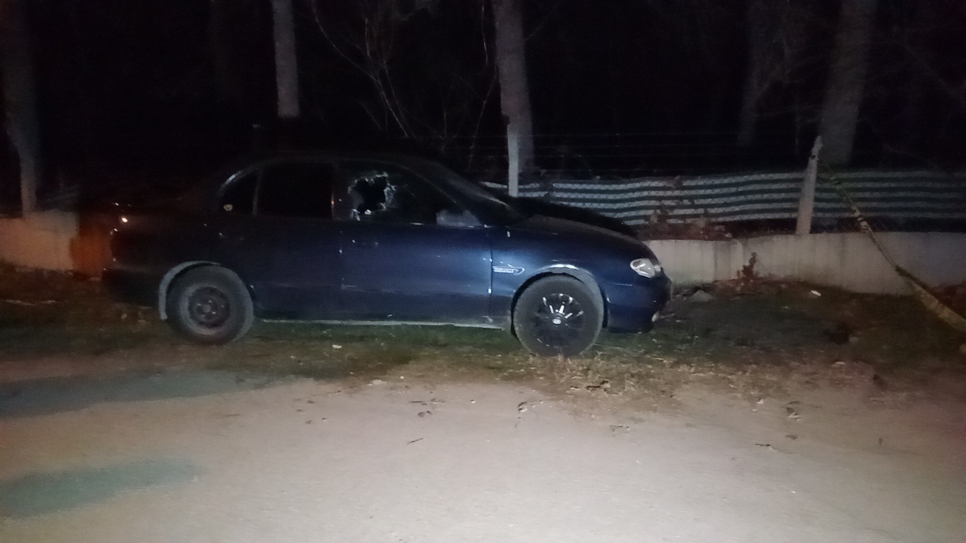 Silah Sesini Duyanlar Yardima Kostu Emniyeti Yasa Bogan Olum (3)