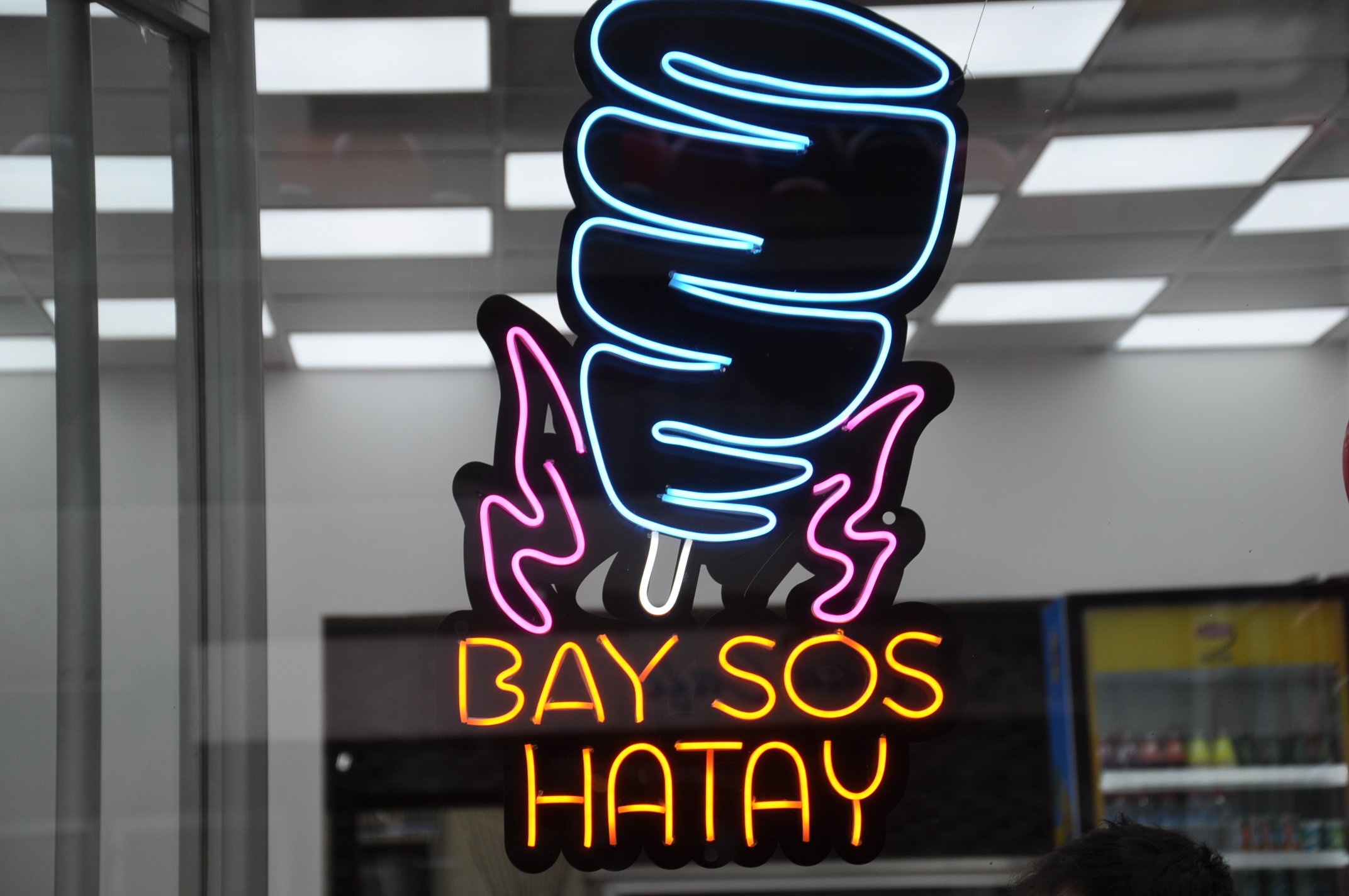 Hatay Bay Sos Döner (7)