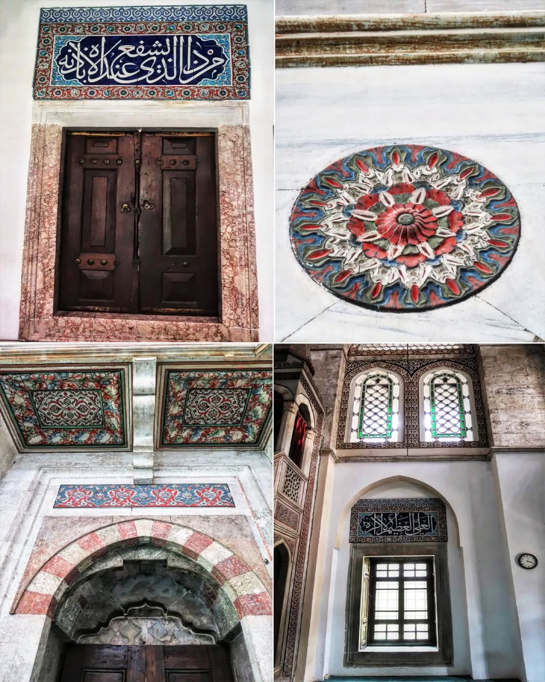 Muradiye Camii Nerede (2)