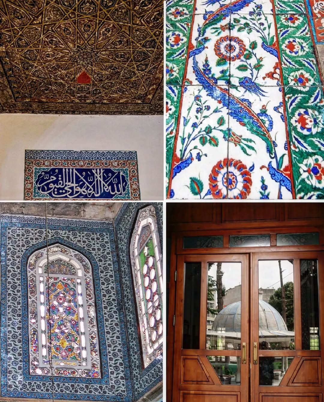 Muradiye Camii Nerede (3)