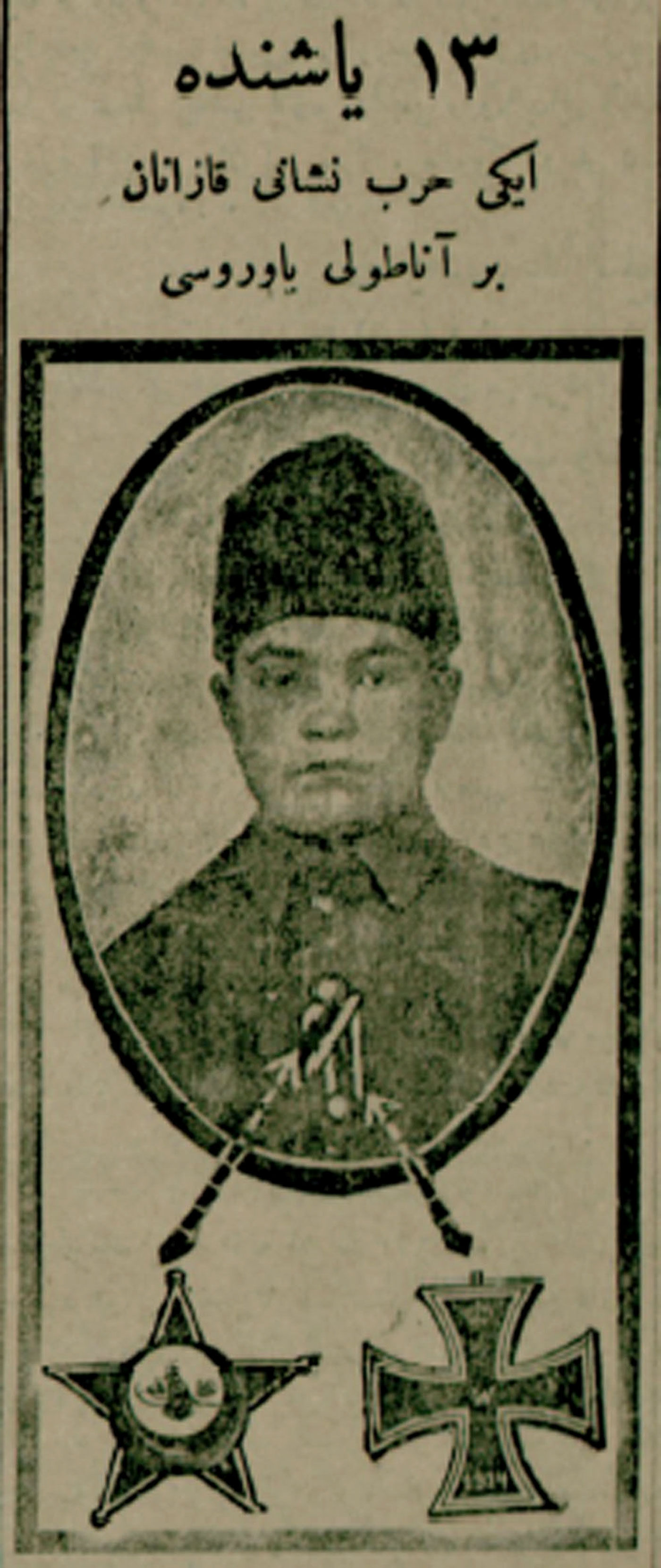 13 Yaşında Cepheye Koşan Bir Kahraman Salihlili Mehmet’in Unutulan Hikayesi (2)