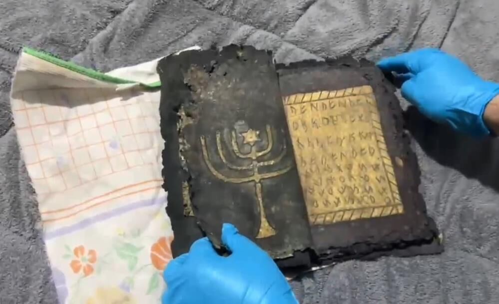 Anadolu Mirasi Operasyonunda Nefes Kesen Detaylar Altin Islemeli Dua Kitabi Ele Gecirildi (1)-1