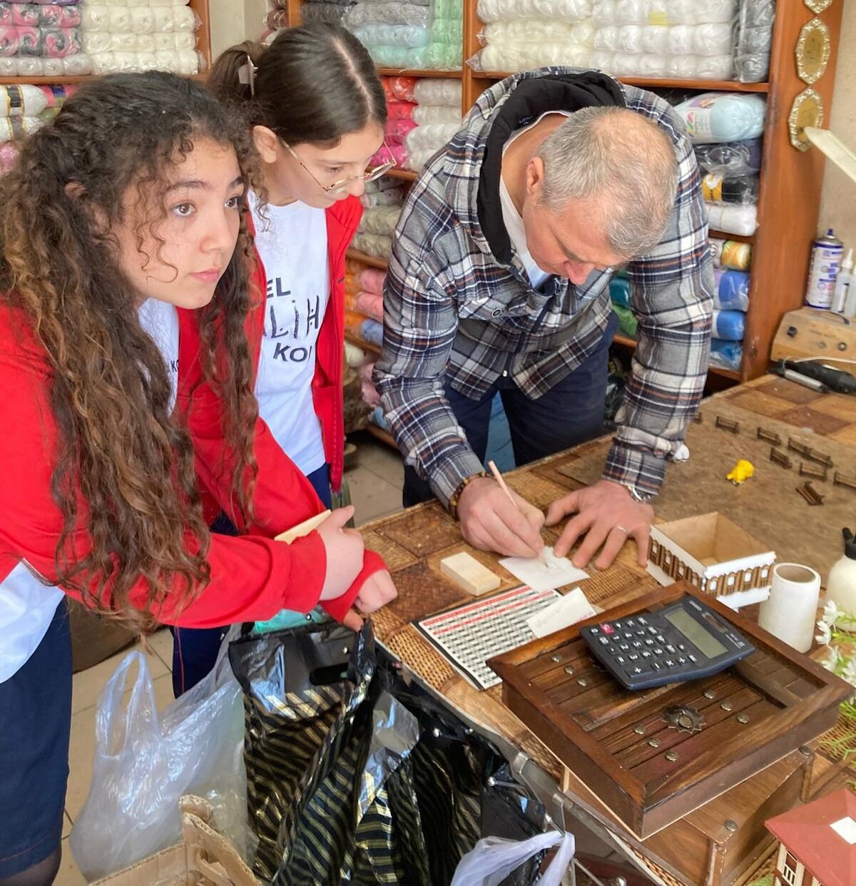 C14D740B 0794 4Da2 8B74 Edb9Ac93C92D