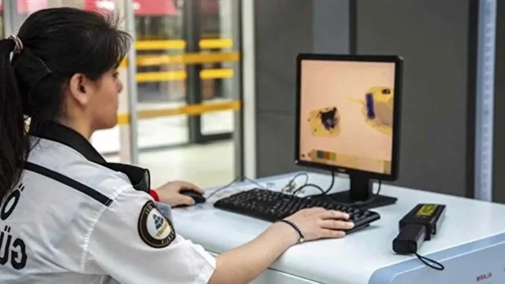 İşkur Güvenlik Görevlisi Alımı Başvuru Şartları