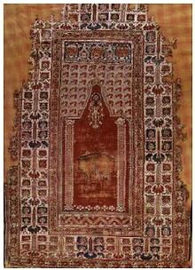 Türk İslam Eserleri Müzesi 17. Yye Ait Avizeli Gördes Halısı