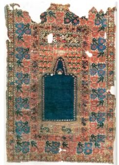 Vakıflar Halı Müzesi 19.Yy’e Ait Gördes Seccadesi