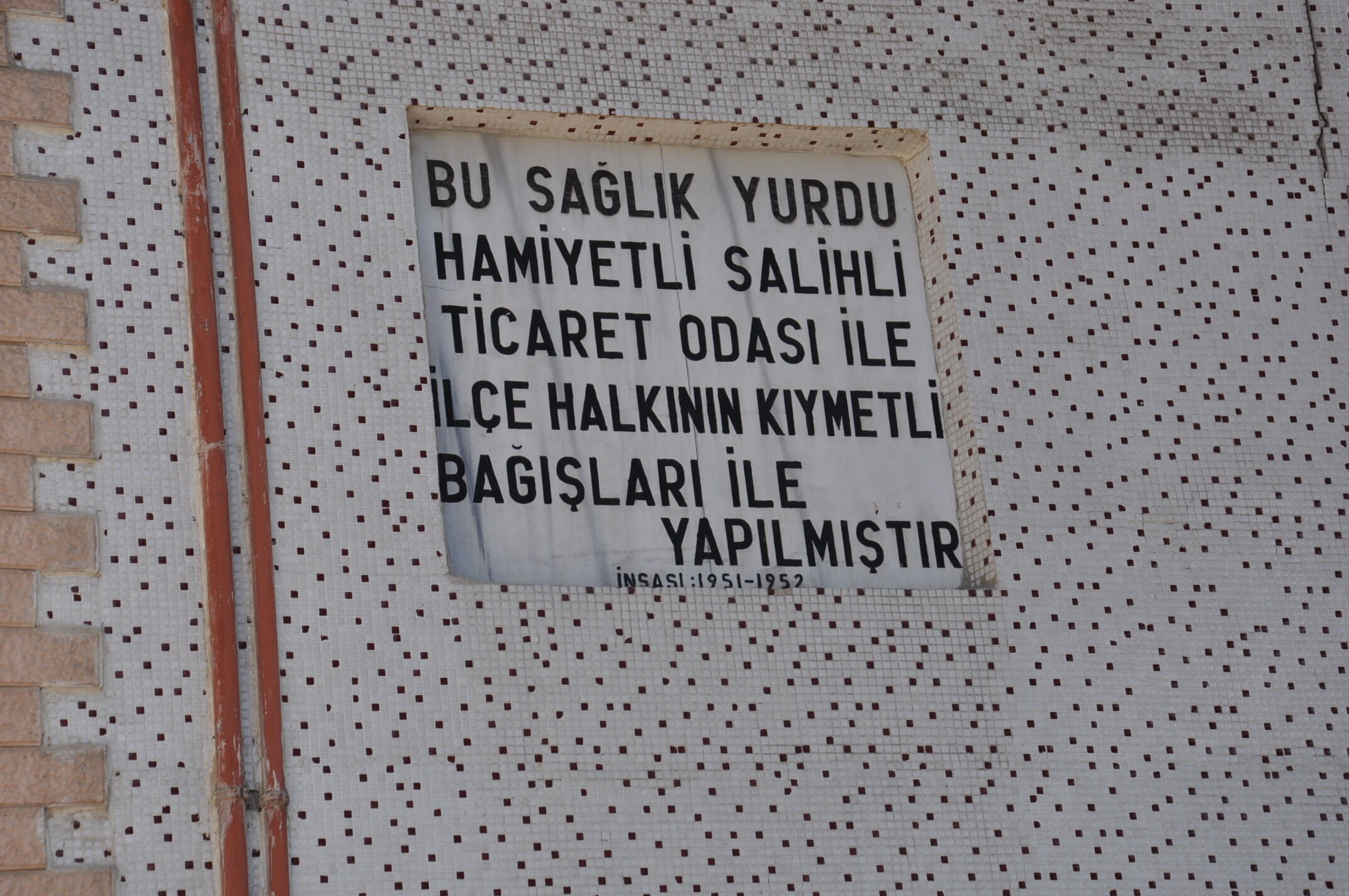 Salihlide Hastane Arazisinin Ozellestirmesine Tepki Buyuyor (3)