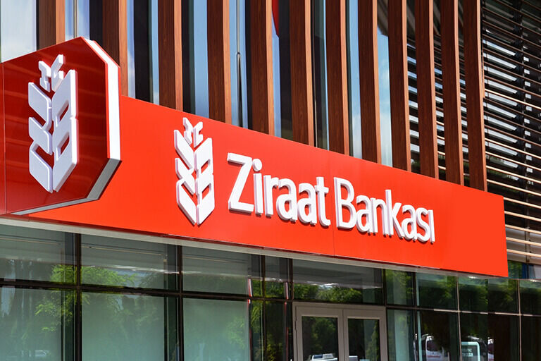 Ziraat Bankası Emekli Promoyon 2026