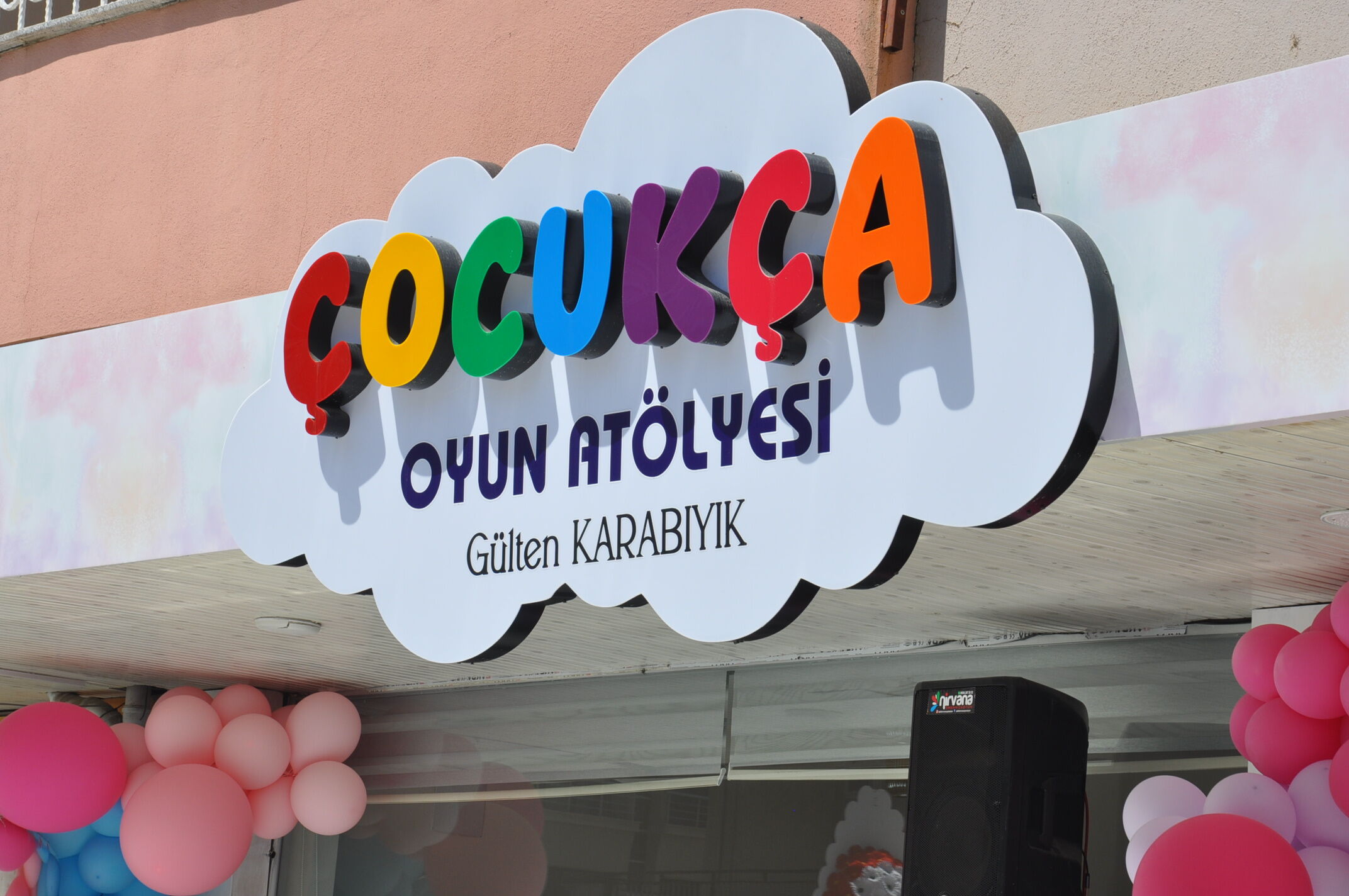 Salihlide Cocukca Oyun Atolyesi Hizmete Acildi (34)