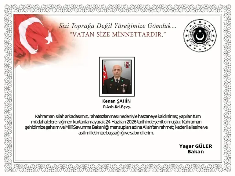 6A3D02B45A36Ba82A8Efcfd7