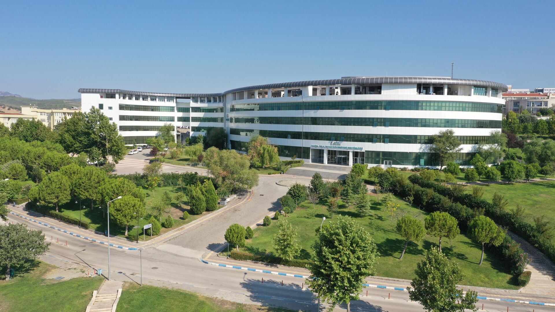 Manisa Celal Bayar Üniversitesi Personel Alımı (4)